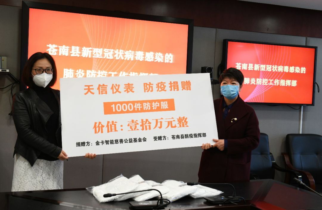 1585892653101653.jpg 640.jpg